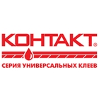 Контакт
